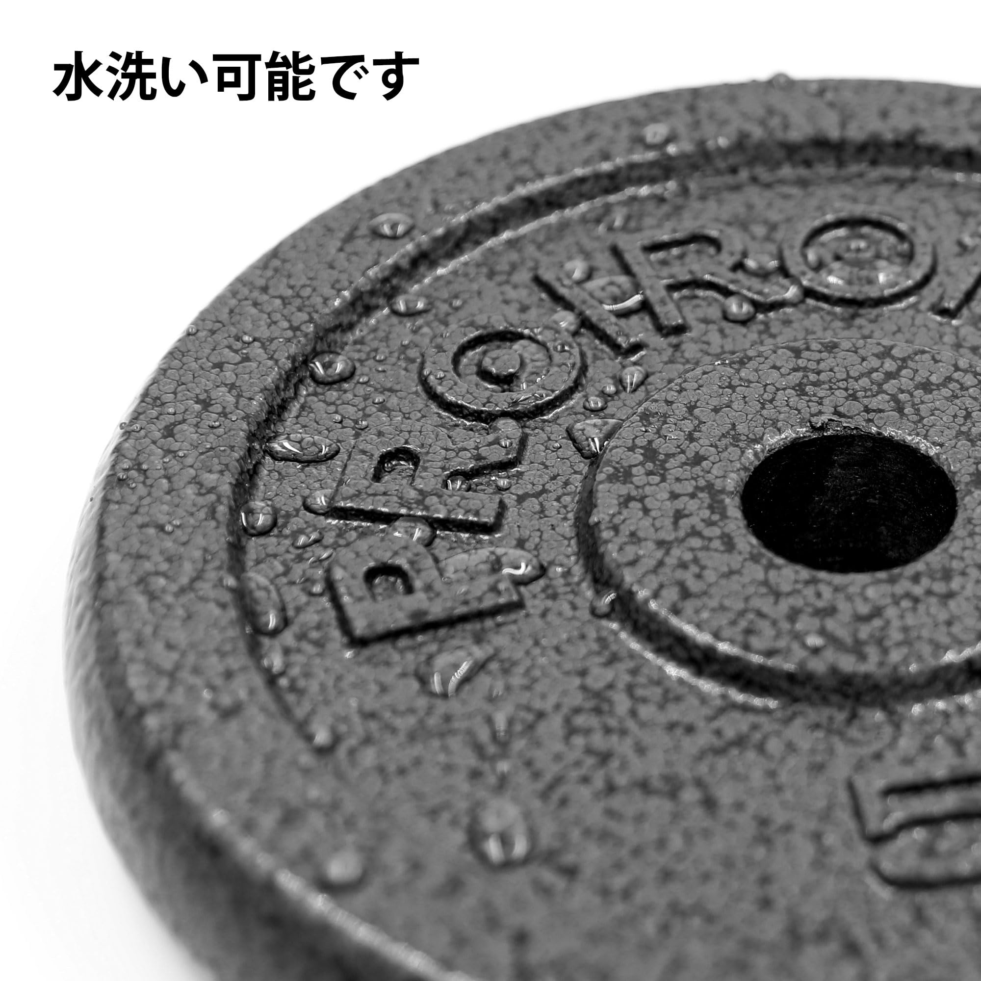 Amazon | PROIRON ダンベル 可変式40kg 純鋳鉄 20kg 2個セット